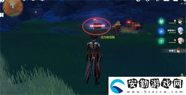 原神祝圣秘境機巢怎么解鎖