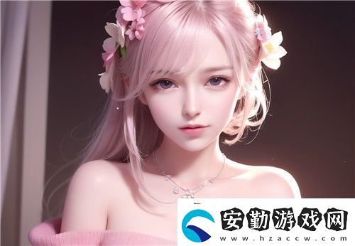 好好疼愛里面動漫