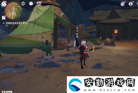 原神巧瞞七星解磐鍵任務(wù)攻略