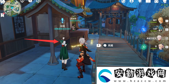 原神巧瞞七星解磐鍵任務(wù)攻略