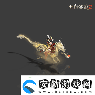 俠槍意氣！大話西游2經(jīng)典版春節(jié)召喚獸“龍小俠”驚艷亮相！
