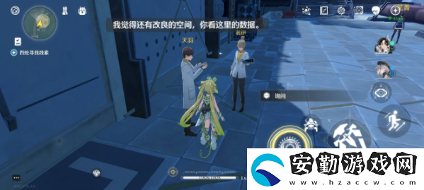 鳴潮調(diào)查營地配給失竊一事任務怎么完成