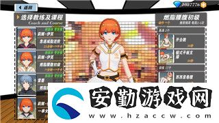 魔獸世界國服官網更新
