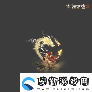 俠槍意氣！大話西游2經(jīng)典版春節(jié)召喚獸“龍小俠”驚艷亮相！