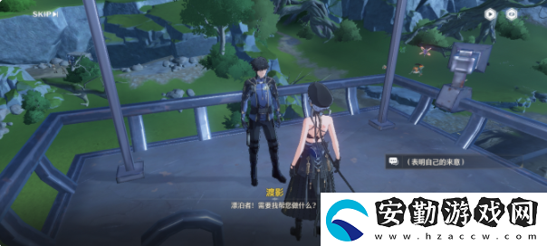 鳴潮調(diào)查營地配給失竊一事任務怎么完成