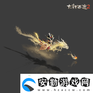 俠槍意氣！大話西游2經(jīng)典版春節(jié)召喚獸“龍小俠”驚艷亮相！