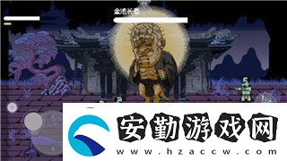 云裳羽衣怎么找回原來賬號(hào)登錄