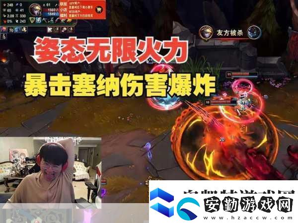 王者無(wú)限火力震撼來(lái)襲正版10.1.1.6版本技能暢享不停！