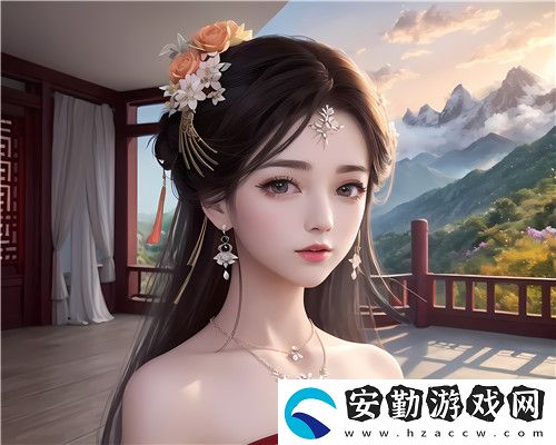 亂女1一7第一章亂女小丹的復(fù)雜內(nèi)心與情感成長(zhǎng)