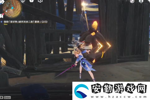 原神巧瞞七星解磐鍵任務(wù)攻略