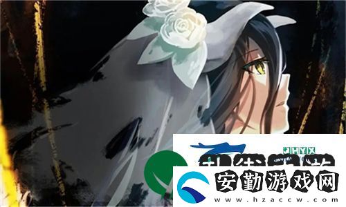 簡(jiǎn)化流程！九幺黃9·1安裝流程詳解