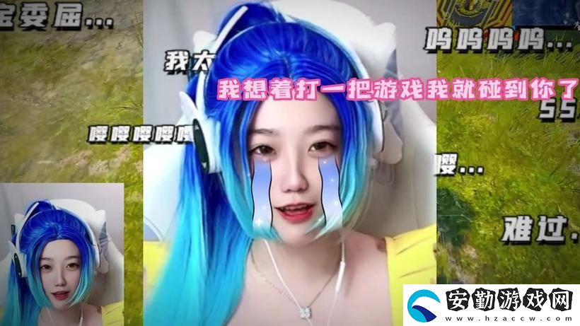 女方用嘴巴吃雞的吉尼斯世界紀錄