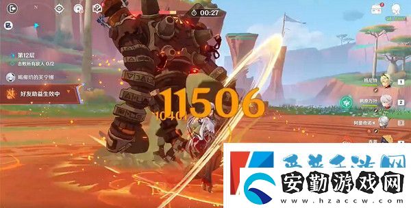 原神征戰(zhàn)勇者淬煉之界任務攻略