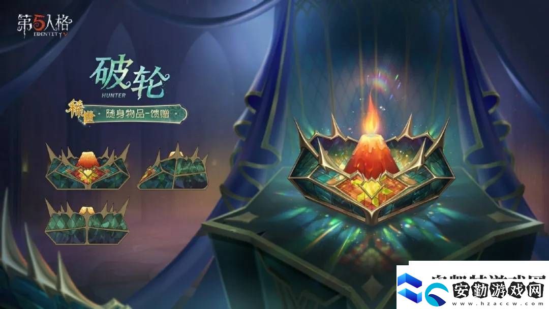 第五人格第37賽季來(lái)襲！推理之徑與排位珍寶