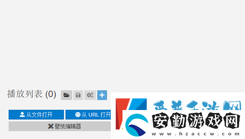 懶羊羊雨天睡覺(jué)設(shè)置電腦壁紙方法介紹