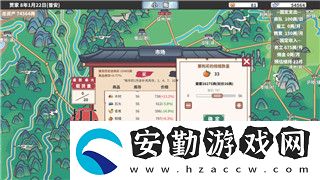 原神天遒寶跡任務怎么觸發(fā);原神天遒寶跡探秘神秘遺址背后的故事！