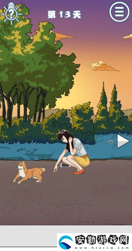 拆散情侶大作戰(zhàn)8第13關通關攻略