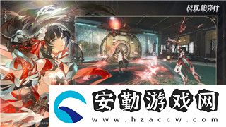 無(wú)極仙途技能獲取途徑解析