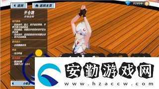王國紀(jì)元t1還可以做陷阱嗎