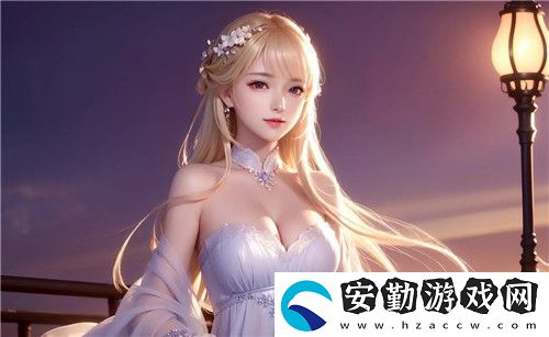 91在線無精精品秘平臺