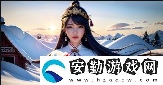 如何選擇合適的直播平臺