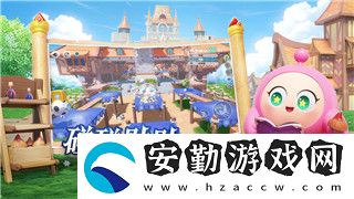 無(wú)盡的拉格朗日艦隊(duì)位置怎么改變