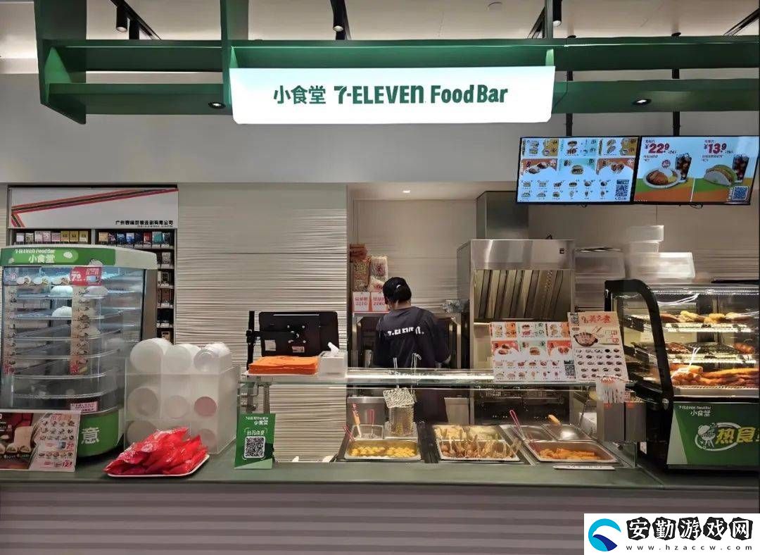 便利店調(diào)改新路徑