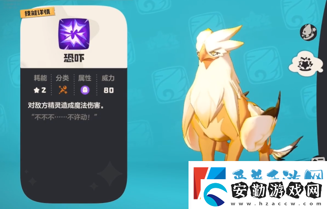 洛克王國手游皇家?guī)燏愒趺传@得