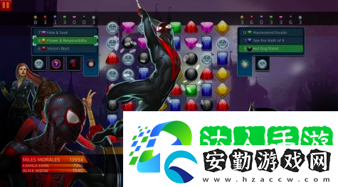 2025漫威新游戲有哪些