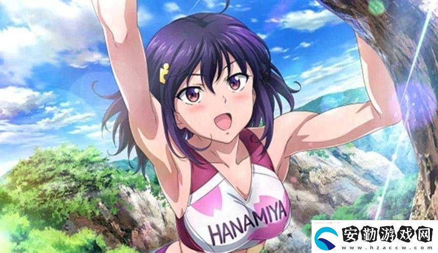 少女動漫在線觀看完整版免費視頻