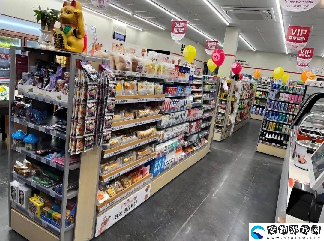 便利店調(diào)改新路徑