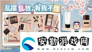 羅馬2全面戰(zhàn)爭怎么設置中文模式