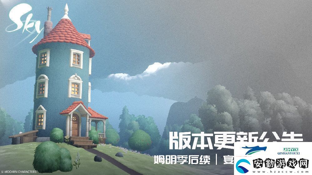 光遇音樂節(jié)宴會(huì)節(jié)活動(dòng)介紹