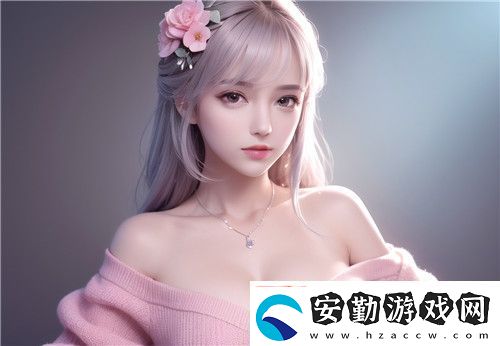 美女無遮擋直播軟件免費(fèi)看