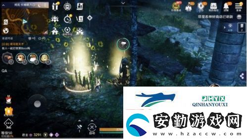 黑色沙漠手游熊貓怎么獲得