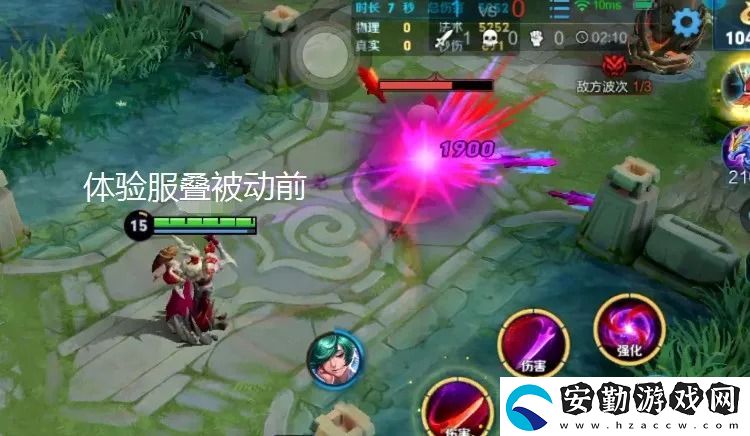 王者榮耀干將莫邪體驗服加強了什么