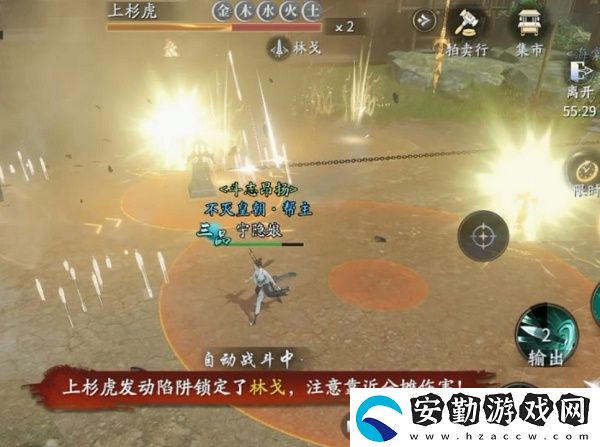 慶余年慶齊爭(zhēng)鋒副本怎么打