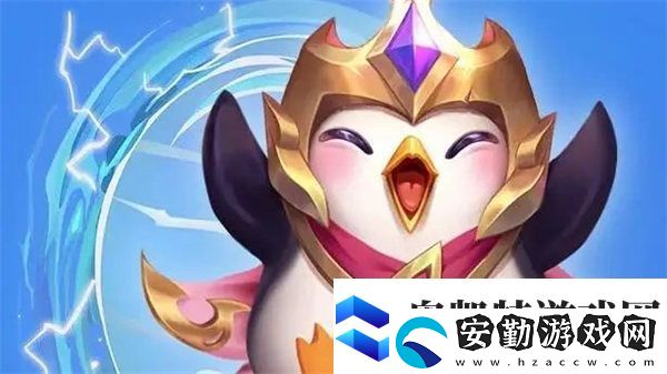 金鏟鏟之戰(zhàn)2022周年慶活動內(nèi)容介紹