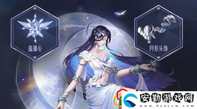 王者榮耀海月體驗服什么時候出
