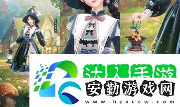 閃耀暖暖雙非凡感應(yīng)活動“風(fēng)旅之森”開啟