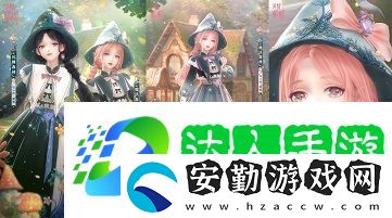 閃耀暖暖雙非凡感應(yīng)活動“風(fēng)旅之森”開啟