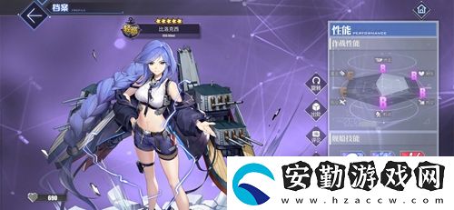 碧藍航線比洛克西強度介紹