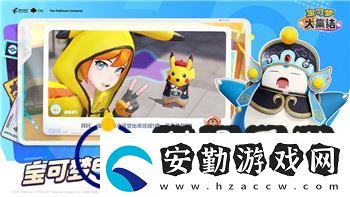 鹽和避難所槍質(zhì)變帶來的新變化