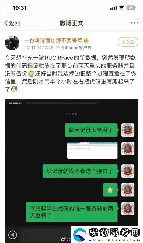 探索國(guó)精產(chǎn)品一碼一碼三mba的潛力與發(fā)展