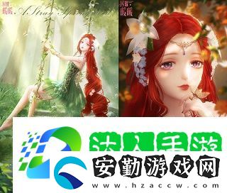 閃耀暖暖雙非凡感應(yīng)活動“風(fēng)旅之森”開啟