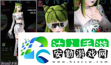 閃耀暖暖雙非凡感應(yīng)活動“風(fēng)旅之森”開啟