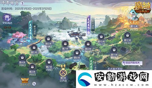 技能特效爆炸！魔域口袋版蛇年獸技能特效欣賞！