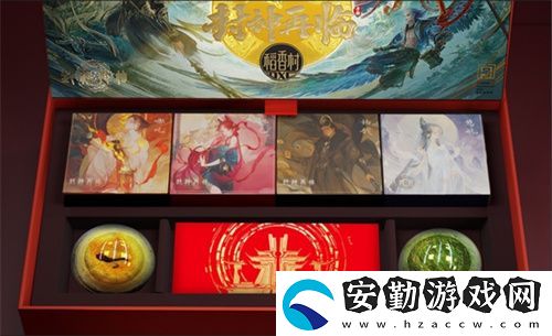 封神再臨×稻香村聯(lián)名禮盒“仙官賜?！奔磳⑸暇€
