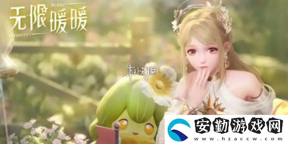 無限暖暖嘶嘶作響的怪燈怎么過