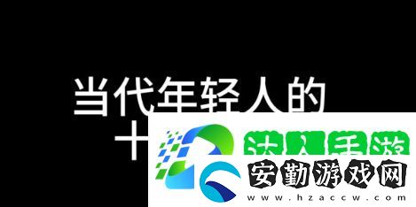十大美德是什么梗網(wǎng)絡(luò)用語